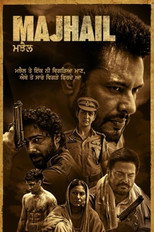 Poster de la película Majhail