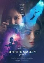 Poster de la película Uranus 2324