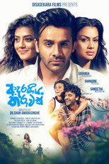 Poster de la película Adaraneeya Tharuwak