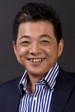 image cast