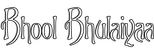 Logo Bhool Bhulaiyaa