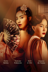 Poster de la serie Last Madame: Sisters of the Night