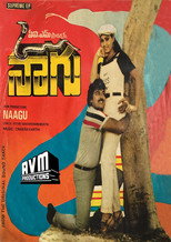 Poster de la película Naagu