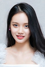image cast