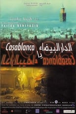Poster de la película Casablanca, Casablanca