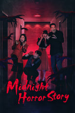 Poster de la serie Midnight Horror Story