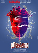 Poster de la película Pareshan