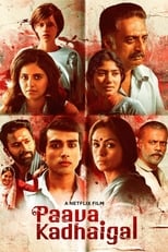 Poster de la serie Paava Kadhaigal