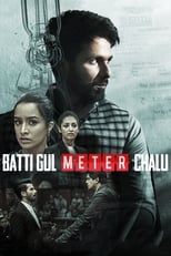 Poster de la película Batti Gul Meter Chalu