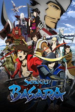 Poster de la serie Sengoku BASARA: Samurai Kings
