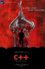 Poster de la película C++