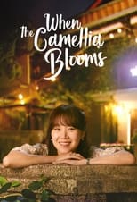 Poster de la serie When the Camellia Blooms