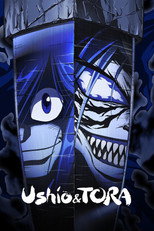 Poster de la serie Ushio and Tora