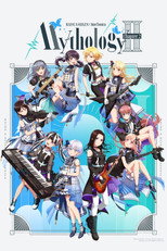 Poster de la película RAISE A SUILEN×Morfonica「Mythology Chapter 2」