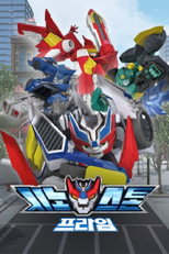 Poster de la serie Synostone