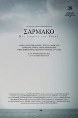 Poster de la película Sarmako - A Tale of the North