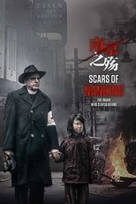 Poster de la película Scars Of Nanking