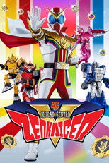 Poster de la serie Kikai Sentai Zenkaiger