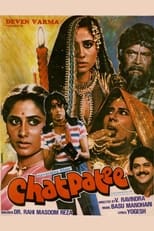 Poster de la película Chatpati