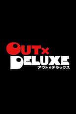 Poster de la serie Out x Deluxe