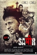 Poster de la película Sameer