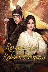 Poster de la serie Revenge of the Reborn Princess