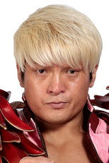 image cast