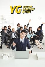Poster de la serie YG Future Strategy Office