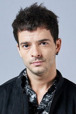 image cast