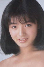 Keiko Nakazawa