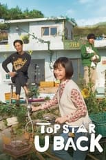 Poster de la serie Top Star, Yoo Baek