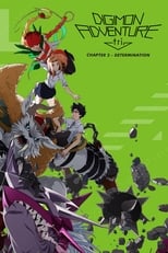 Poster de la película Digimon Adventure tri. Part 2: Determination