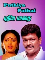 Poster de la película Pudhea Paadhai