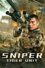 Poster de la película Sniper