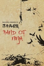 Poster de la película Band of Ninja