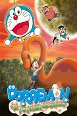 Poster de la película Doraemon y el pequeño dinosaurio