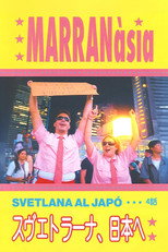 Poster de la serie Marranàsia. Svetlana al Japó