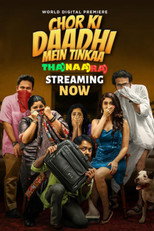 Poster de la película Chor Ki Daadhi Mein Tinkaa