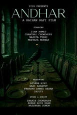 Poster de la película Andhar