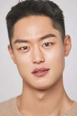 image cast