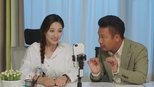 Erlong Lake: Blossoms of Hometown Dreams Season 1 Episode 10