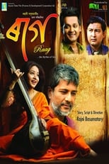 Poster de la película Raag