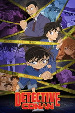 Poster de la serie Detective Conan
