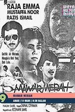Poster de la película Mawar Merah