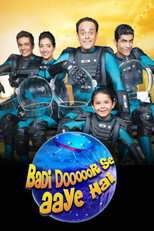 Poster de la serie Badi Doooor Se Aaye Hai