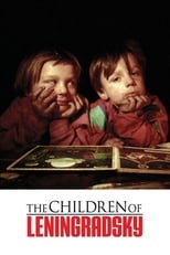 Poster de la película The Children of Leningradsky