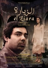 Poster de la película El Ziara