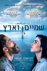 Poster de la película Heaven and Earth
