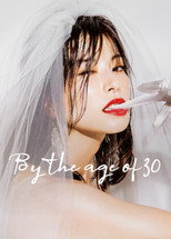 Poster de la serie By the age of 30
