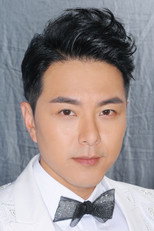 image cast